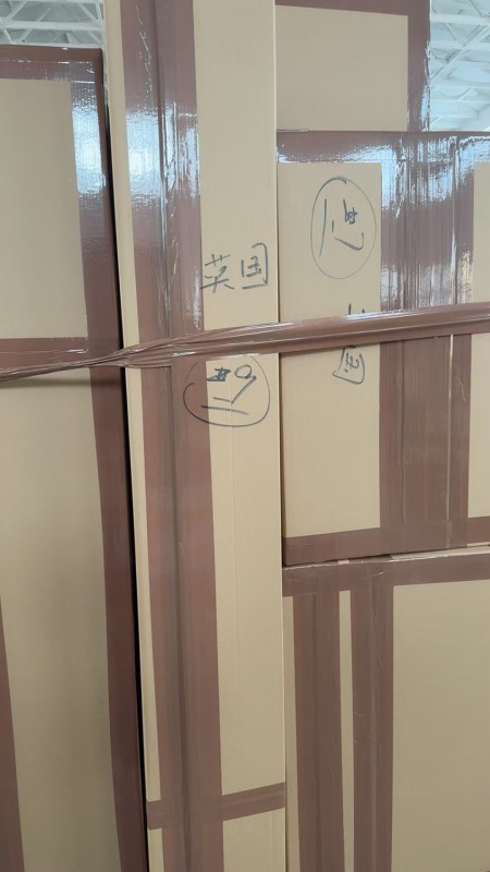 国际搬家