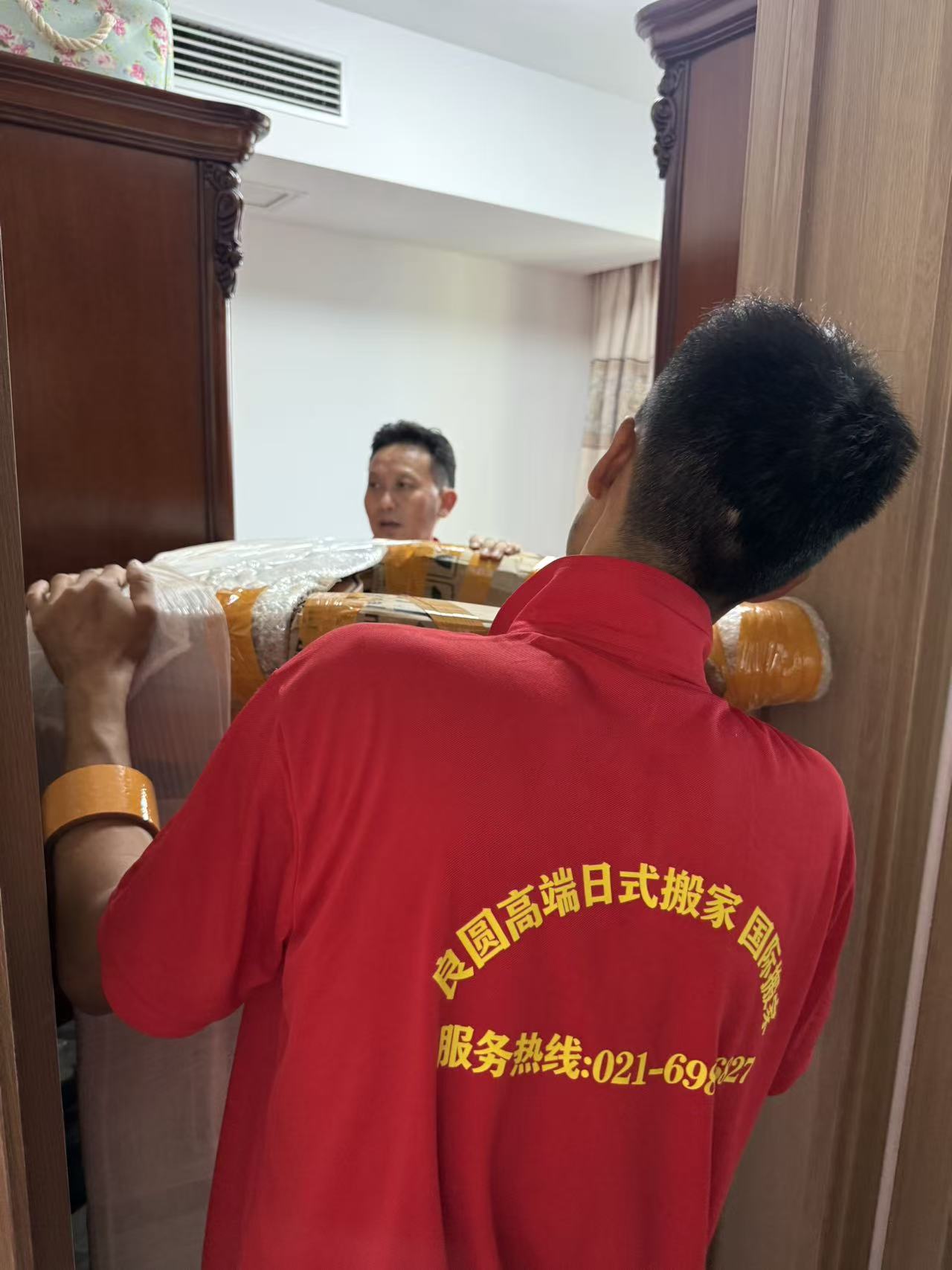 搬家现场