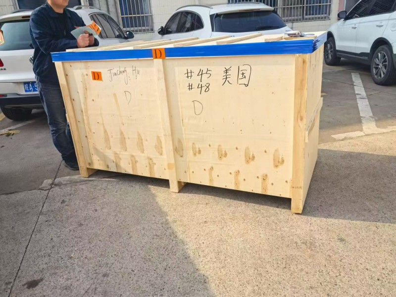 物流托运