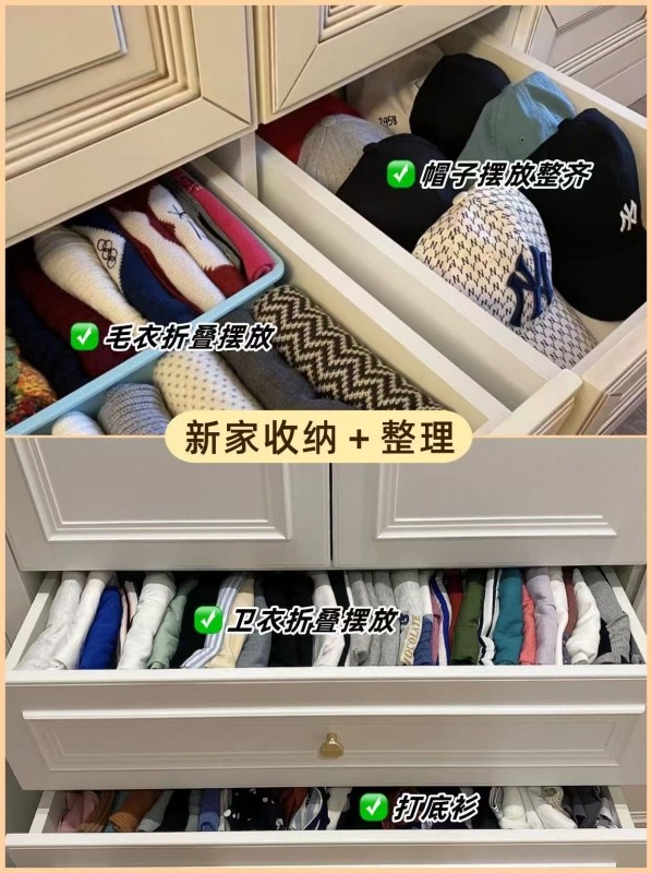 搬家现场