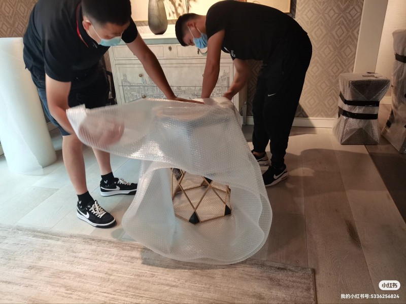 公司搬迁