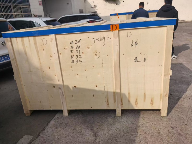 物流托运