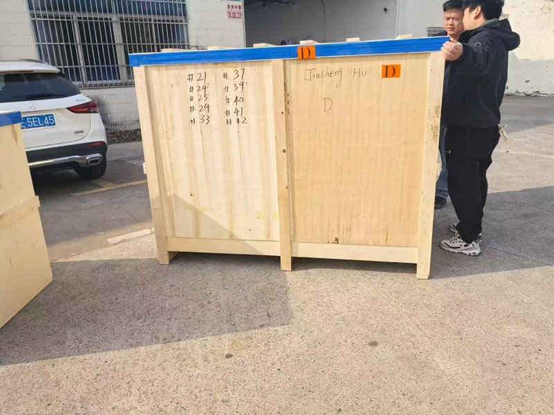 物流托运