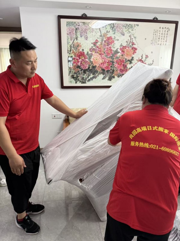 搬家现场