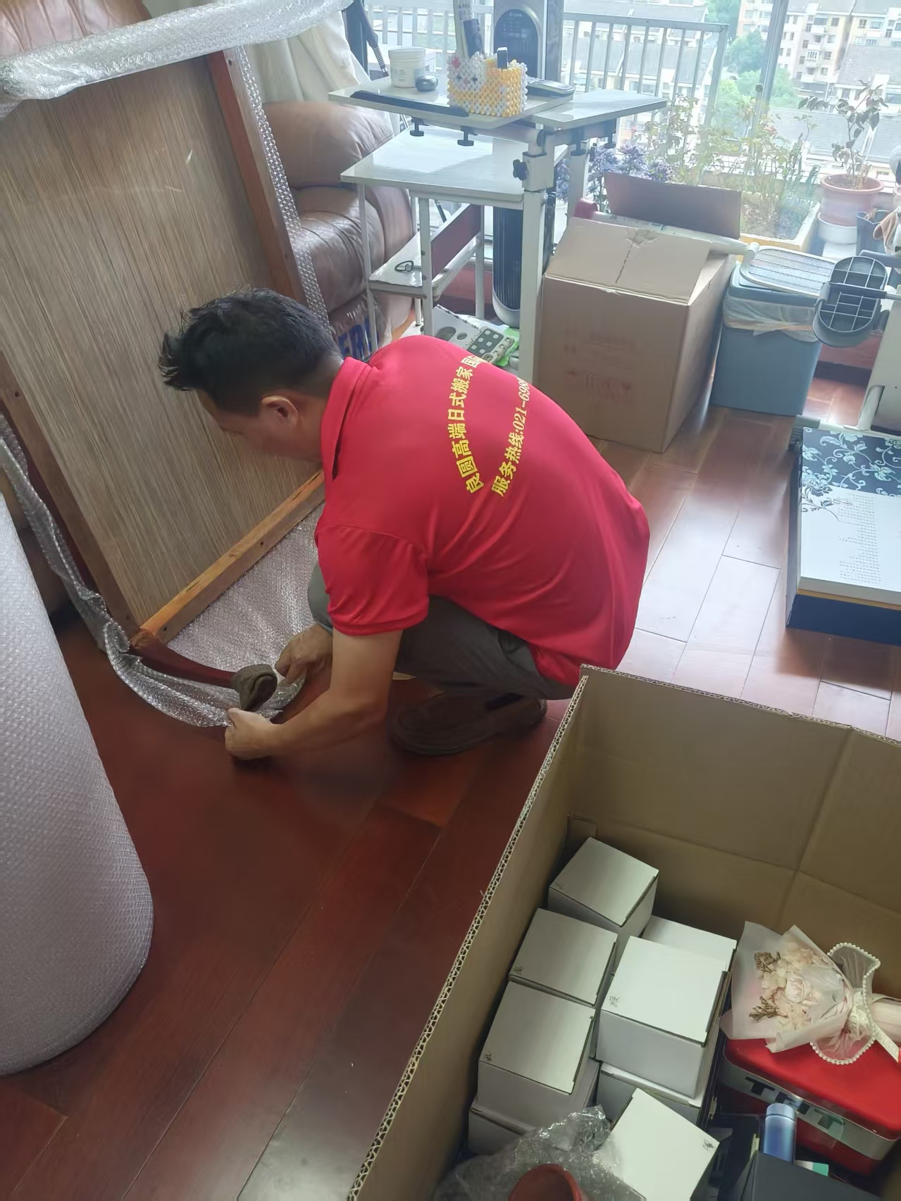 微信图片_20260928133502_227_438.jpg
